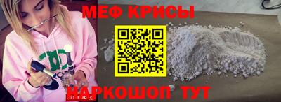 гидропоника Краснодар