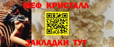 гидропоника Краснодар