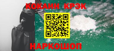 гидропоника Краснодар