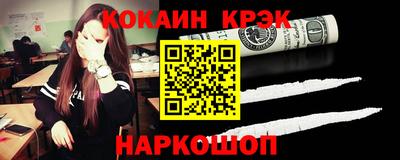 гидропоника Краснодар