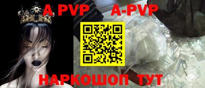гидропоника Краснодар