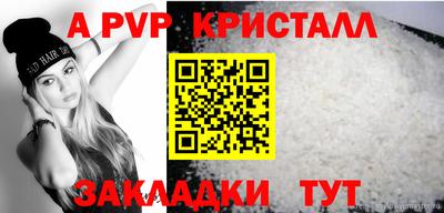 гидропоника Краснодар