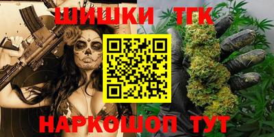 mdma Краснокаменск
