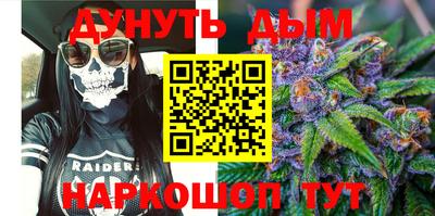 mdma Краснокаменск