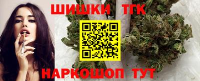 гидропоника Краснодар