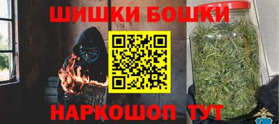 гидропоника Краснодар