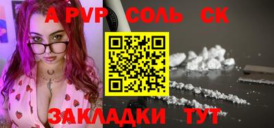 гидропоника Краснодар