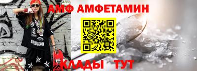 гидропоника Краснодар