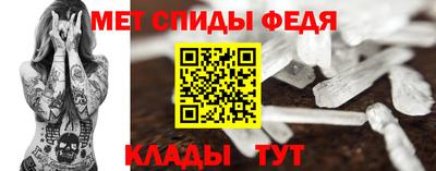 ешки Кунгур