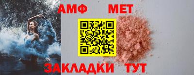 гидропоника Краснодар