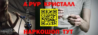 гидропоника Краснодар