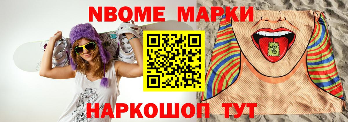 ЛСД экстази  ЛСД экстази ecstasy  Вход с VPN  Лсд 25 экстази кислота  Татарск 